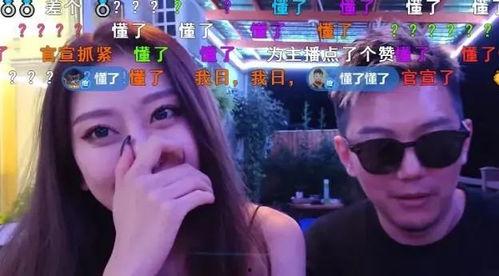 王哥爆料社会事件视频,社会事件视频背后的真相与反思  第2张