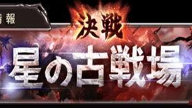 红茶爆料斩虎视频,惊险瞬间！斩虎英雄再现江湖  第1张