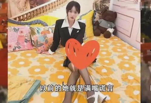 女网红爆料军人视频大全,揭秘军营生活瞬间 第1张 女网红爆料军人视频大全,揭秘军营生活瞬间 第1张