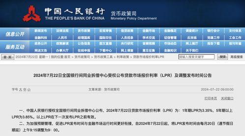 高德最新爆料视频下载网站,独家下载网站大曝光！  第1张