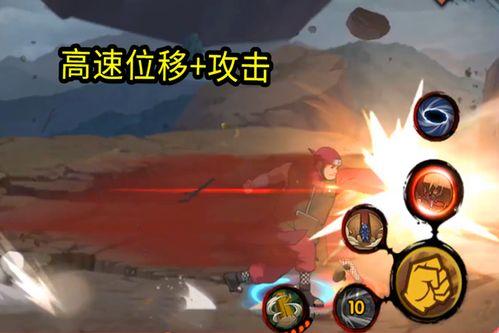 忍战 带土技能爆料视频 第2张 忍战 带土技能爆料视频 第2张